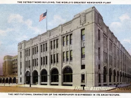 Postcard - The Detroit News Building, The World's Greatest Newspaper Plant