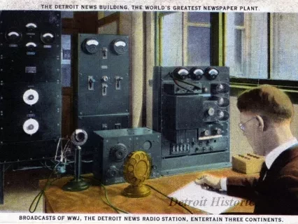 Postcard - The Detroit News Building, The World's Greatest Newspaper Plant