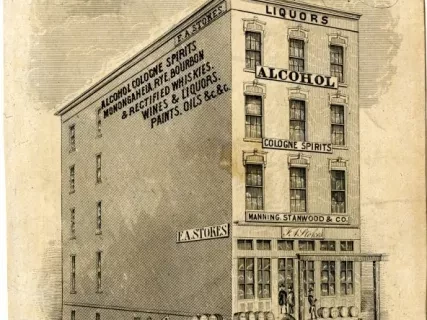 Advertisement