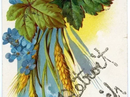 Postcard - Detroit Mich