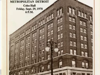 Program - Finishing the Job, Progress Building and Expansion Program