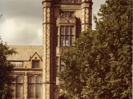 Print, Photographic - Main Entrance & Tower