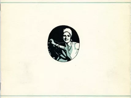 Booklet - High Lights of Detroit Industrial History
No. 4, Gemmer Manufacturing Company