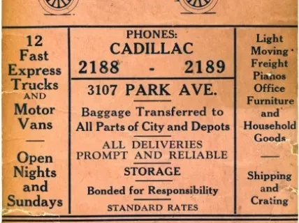 Card, Store - The Flyer Inc.