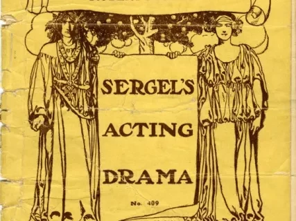 Script - The Littlest Girl