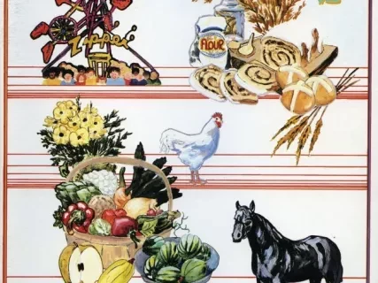 Program - 1992 Michigan State Fair Souvenir Program