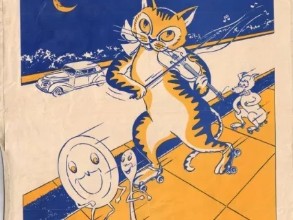 Poster - Skate on Sidewalk