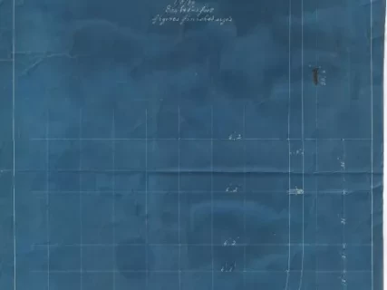 Blueprint - Stem for S.S. [Steamship] No. 7