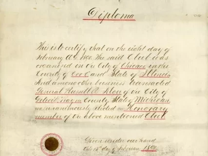 Diploma