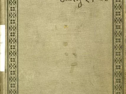 Log - Alarms Jan-29-08 to July 27-08