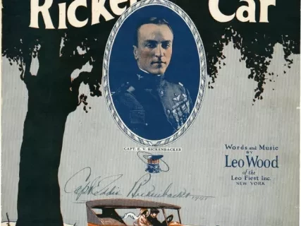 Music, Sheet - In My Rickenbacker Car (Cracker Jacker Rickenbacker)