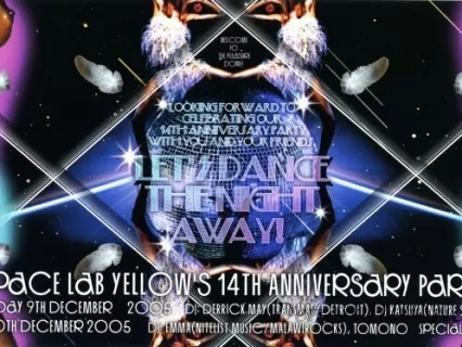 Handbill - Space Lab Yellow's 14th Anniversary Party,
Let's Dance the Night Away