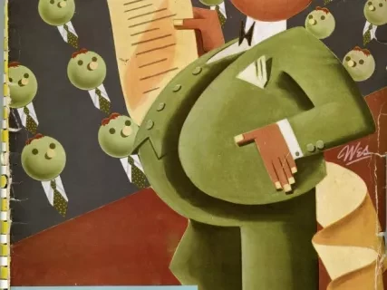 Newsletter - The Adcrafter, Vol. 18, No. 7