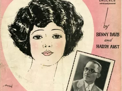 Music, Sheet - Baby Face