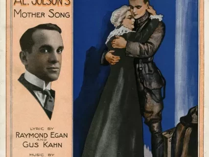 Music, Sheet - So Long, Mother