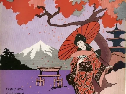 Music, Sheet - Cherry Blossom