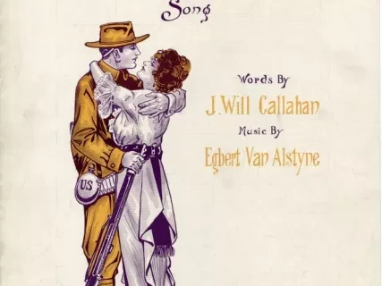 Music, Sheet - On the Road to Mexico (Through Dixieland)