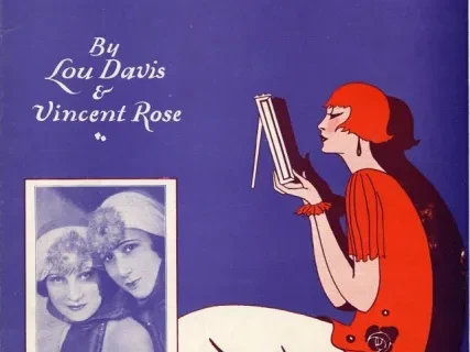 Music, Sheet - I Wish You Cared