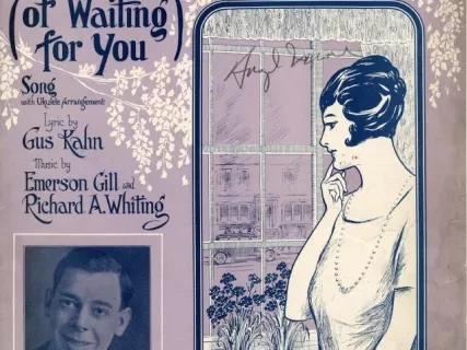 Music, Sheet - Weary (of Wating for You)