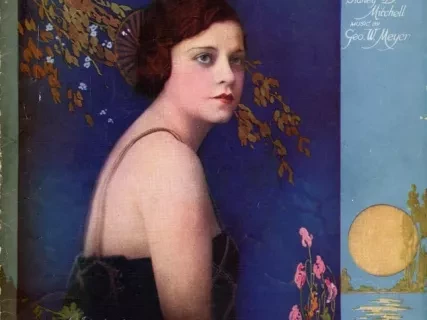 Music, Sheet - Now I Lay Me Down to Sleep