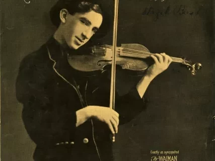 Music, Sheet - The Waiman Rag