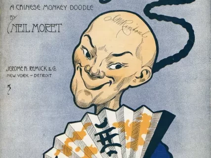 Music, Sheet - Chung Lo