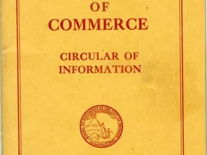 Booklet - High School of Commerce Circular of Information