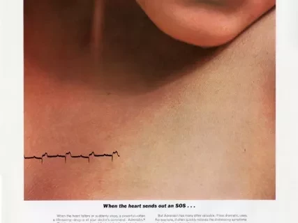 Advertisement
