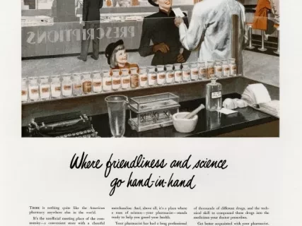 Advertisement