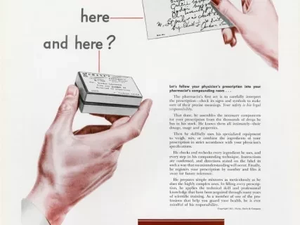 Advertisement
