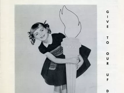 Newsletter - WE Winkelman Employees, Vol. 1, No. 4
October, 1956