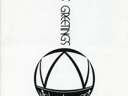 Newsletter - WE Winkelman Employees
Christmas, 1973