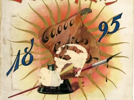 Booklet - The Evening News 1895