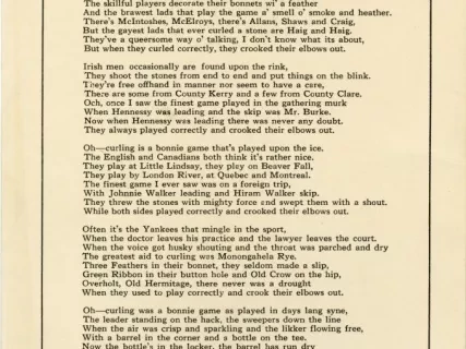 Poem - Curling in the old days