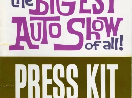 Kit, Press