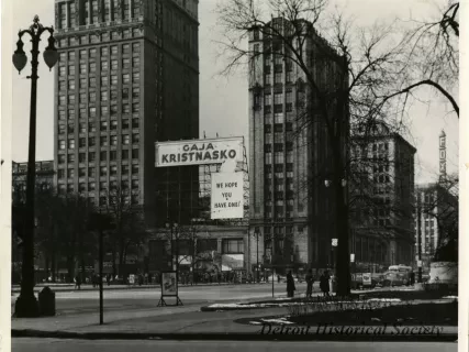 Print, Photographic - Grand Circus Park - Gaja Kristnasko