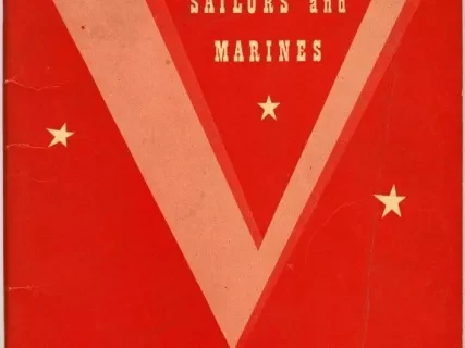 Book - Victory Song Book for Soldiers, Sailors and Marines
