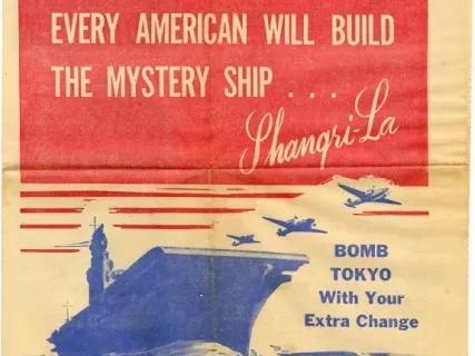 Newspaper - Big Guns