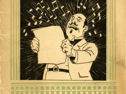 Songbook - Toons of the Toonersville Trolley adapted to Community Singing