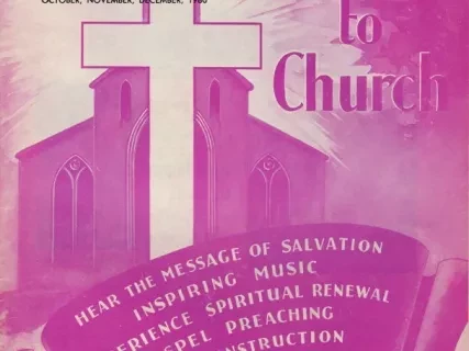 Newsletter - The Second Baptist Advocate, Vol. 29, No. 4, October-December 1980