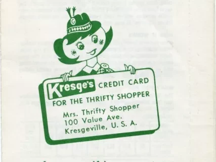 Application, Financial