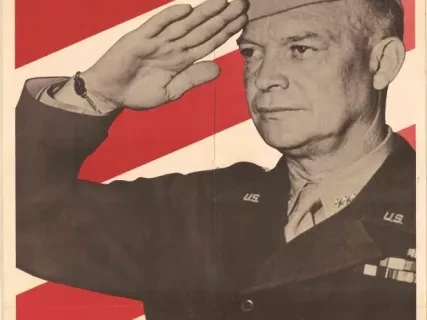 Poster - Back 'Em Up!