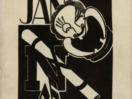 Magazine - Odds and Ends, Vol. XVI, No. 4, January 1931