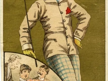 Card, Trade - Before & After Marriage: "Engaged"