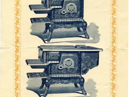 Advertisement - Home Jewel