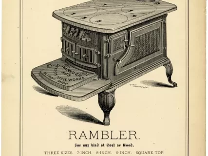 Advertisement - Rambler