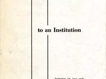Brochure - From a Corn Field to an Institution