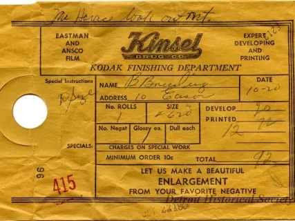 Envelope, Shipping - Kinsel Drug Company