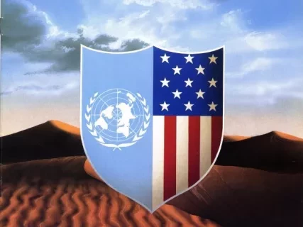 Newsletter - La-Z-News