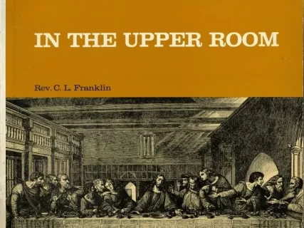 Album, Record - In The Upper Room (LP-46)